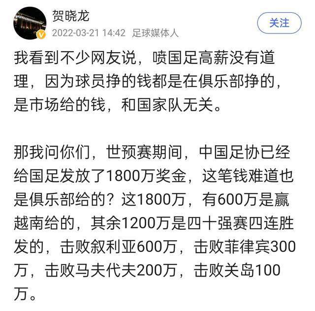 ——哈维我们和主教练站在一起，对谁来说现在都不是开心的时候，当我们丢分的时候主教练是第一个不爽的人。